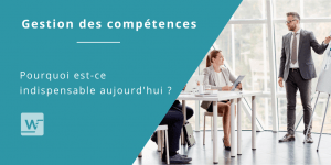 Gestion des compétences